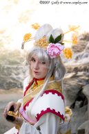 amaterasu1_9